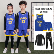 Children Sports Tight Clothes Training Uniform Boys Elementary School Basketball Clothes Suit Girl Speed Jersey Clothes Performance 4 sets