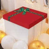 Большая подарочная коробка, рождественская упаковка, подарок на день рождения