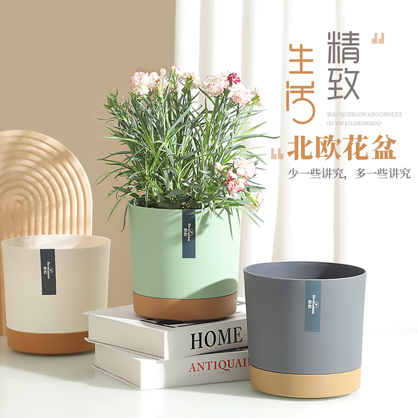 北欧简约小花盆家用桌面多肉绿萝盆栽阳台月季绿植控根轻奢高级感,淘宝优惠券,粉丝福利购,淘宝优惠卷