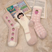 Rabbit Suede Socks Children Autumn Winter Thickened Warm Socks Floor Socks Wool Suede Suede Soft Breathable Pink Strawberry Teen Socks