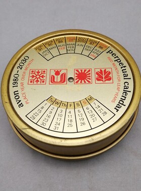 金属日历桌面复古摆件工艺品