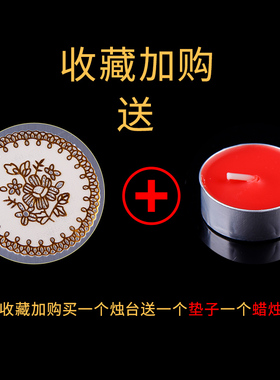 人造水晶莲花烛台批发价