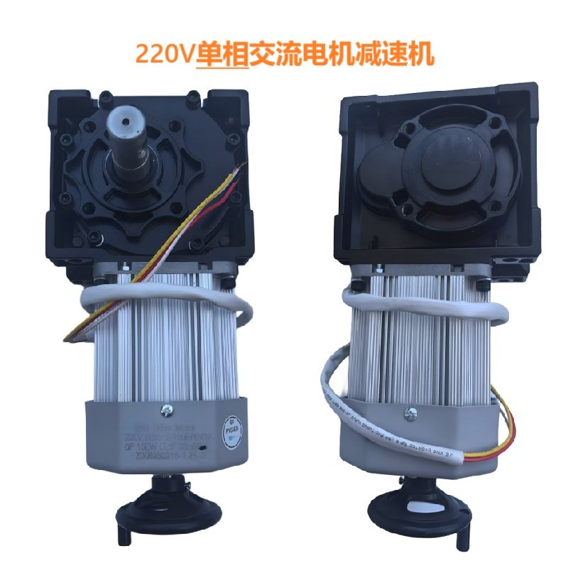 ZLX道闸电机RV63电机减速 单相150W栅栏道闸三相变频电机指导安装 - 图1