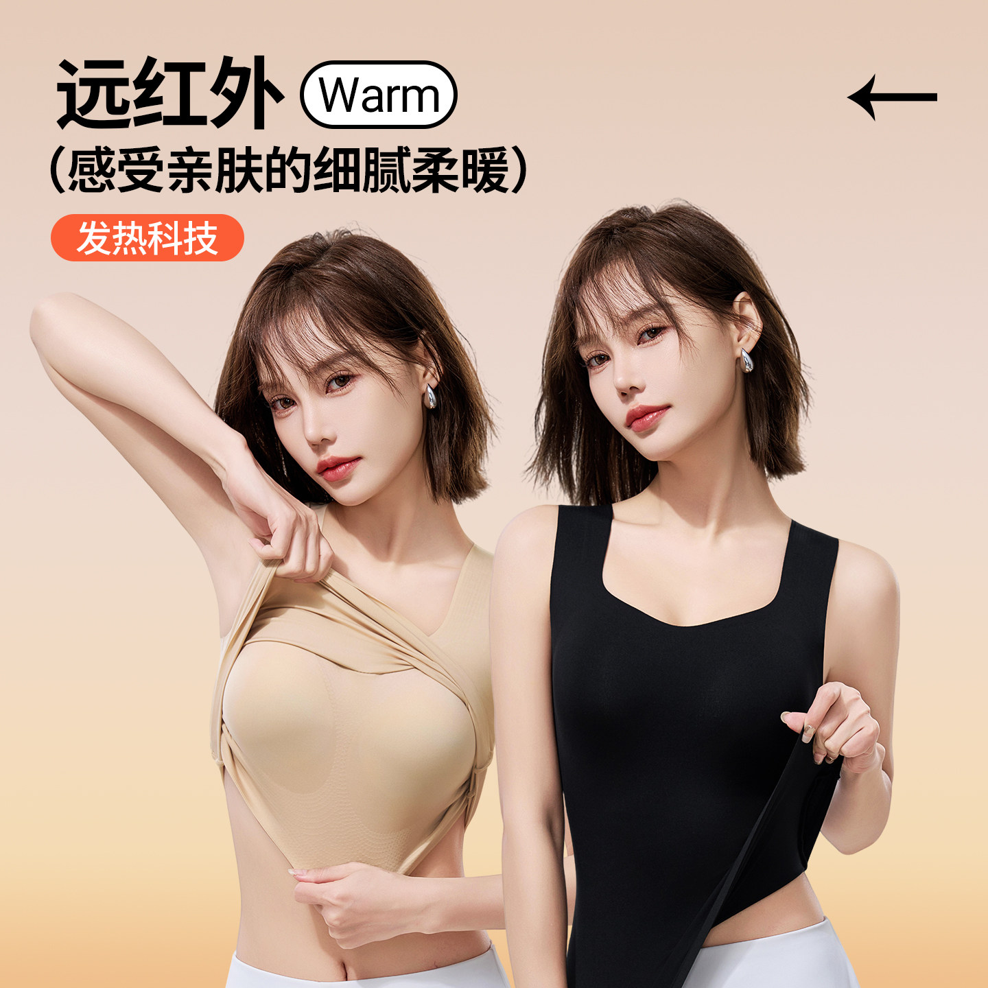 图 2