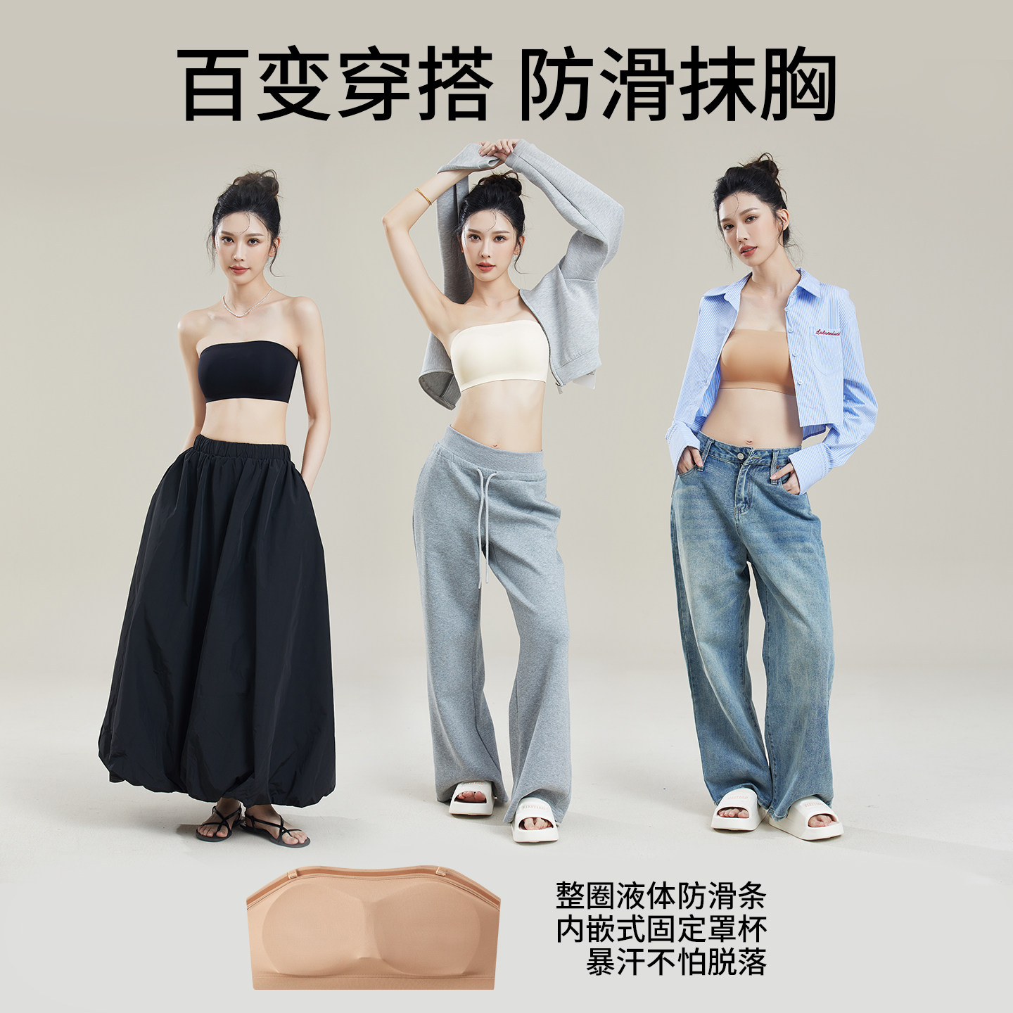 图2