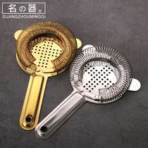 Nameware Stainless Steel Filter Ice filter Stainless Steel Filter Screen Funnel filter Wine Filter Ice-filter Ice