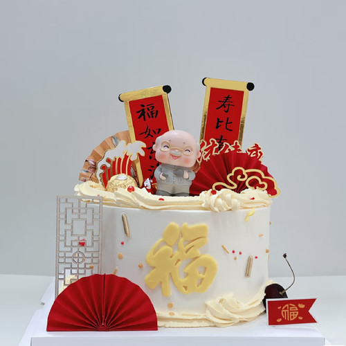 网红老头织毛衣老太寿公寿婆蛋糕摆件爷爷奶奶老人过生日祝寿装饰 - 图0