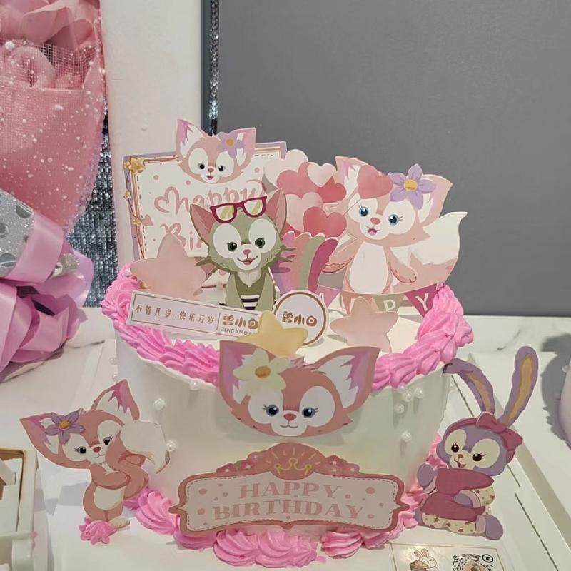 川沙妲己琳娜贝儿狐狸星黛露公主女孩生日蛋糕装饰摆件甜品台插牌,淘宝优惠券,粉丝福利购,淘宝优惠卷