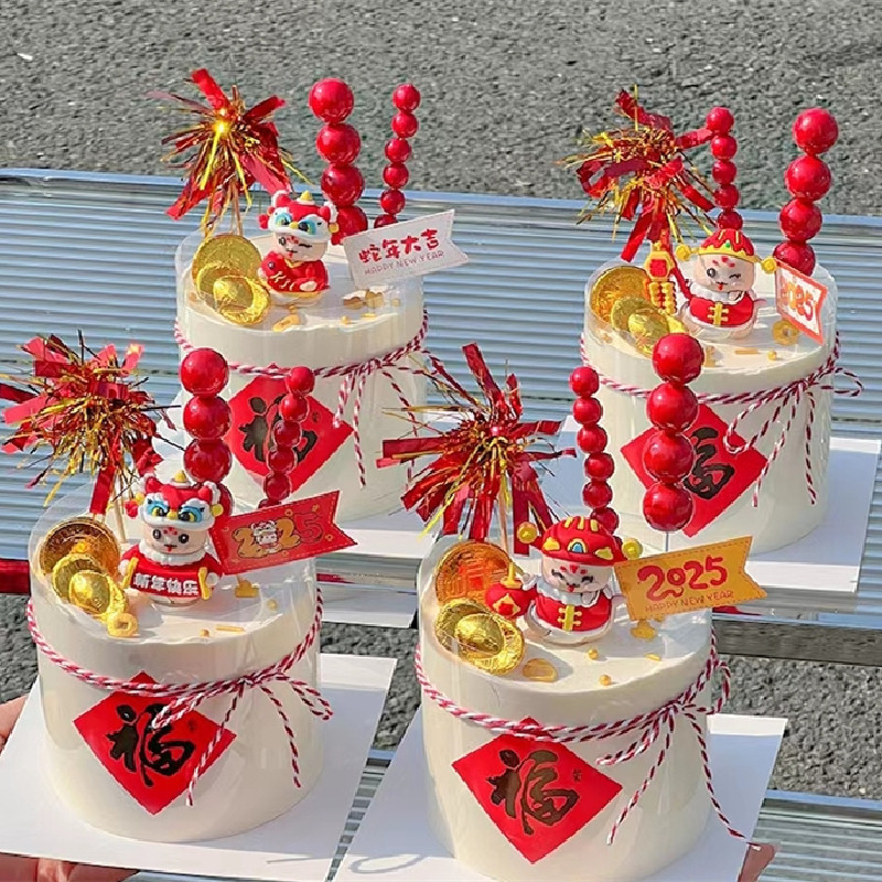 国潮风新年快乐透明围边贴纸福字恭喜发财平安喜乐祝福语蛋糕装饰,淘宝优惠券,粉丝福利购,淘宝优惠卷