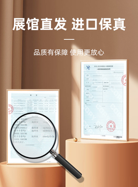 叙利亚国家馆天然手工精油皂礼盒