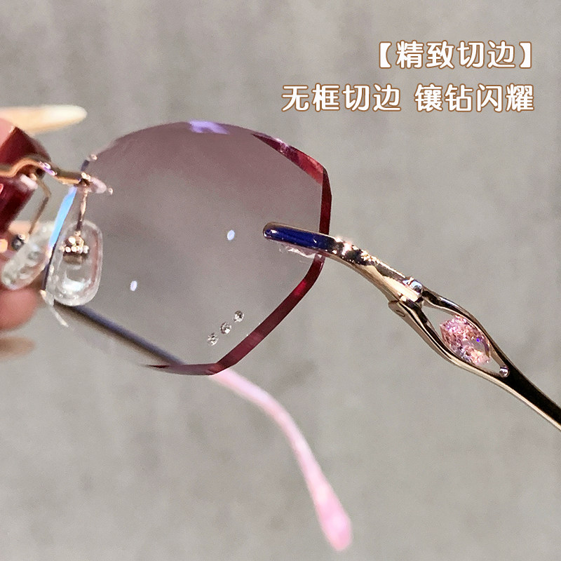 无框切边2025新款老花眼镜女士防蓝光辐射抗疲劳中老年人高档正品,淘宝优惠券,粉丝福利购,淘宝优惠卷