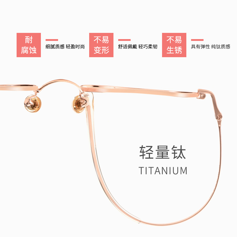 jucare眼镜旗舰店抗蓝光防辐射电脑眼镜框女近视配护眼睛网红护目疲劳大框平光镜男2