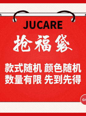 此项勿拍测试连接将下架处理