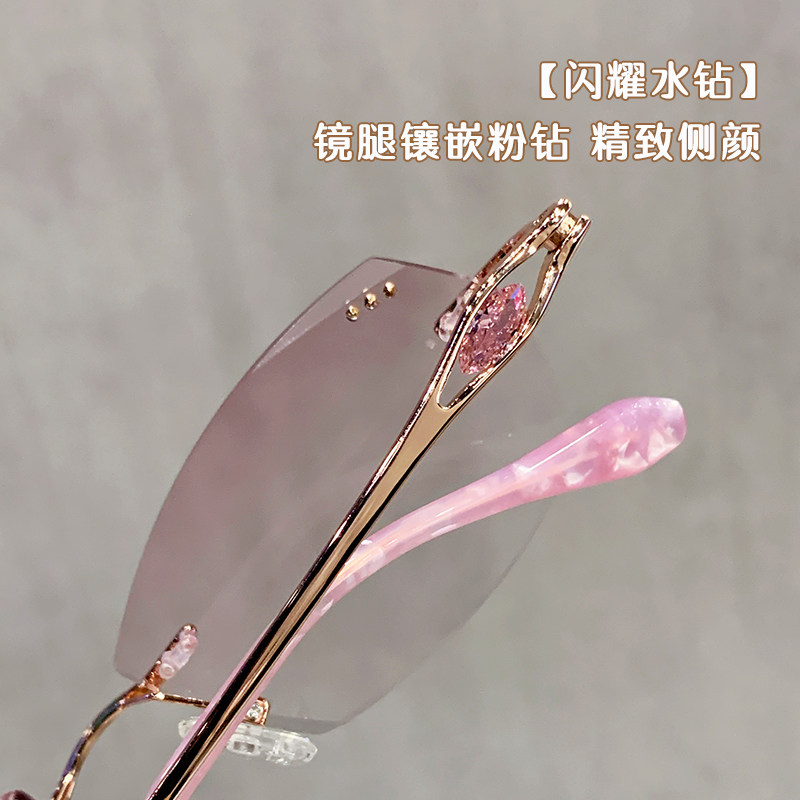 无框切边2025新款老花眼镜女士防蓝光辐射抗疲劳中老年人高档正品,淘宝优惠券,粉丝福利购,淘宝优惠卷