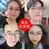 褰 褰 ㈣ 繎 繎 繎 嗙溂 闀 滃 滃 滃 戞 戞 鐪 暅妗 嗘 灦鐢 暅妗 嗘 灦鐢 ぇ鑴 溂 溂 Вышивка
