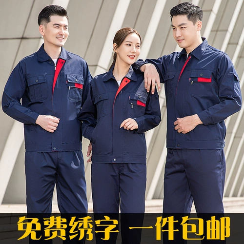 Износостойкий демисезонный комбинезон подходит для мужчин и женщин, делается под заказ