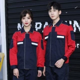 Демисезонный износостойкий лонгслив подходит для мужчин и женщин, комбинезон, делается под заказ