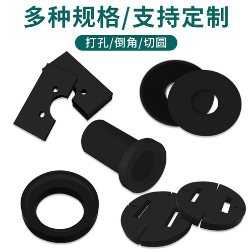 橡胶垫耐油耐磨防滑橡胶板减震绝缘胶垫定制加厚工业胶皮5 8 10mm - 图3