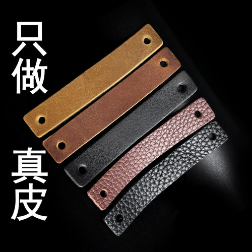 汽车钥匙扣加厚真皮更换新皮单皮替换黑色棕适合大众奥迪奔驰改装 - 图0