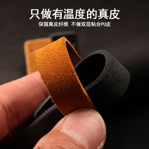 汽车钥匙扣加厚真皮更换新皮单皮替换黑色棕适合大众奥迪奔驰改装 - 图2