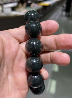 老坑青玉男女款手链