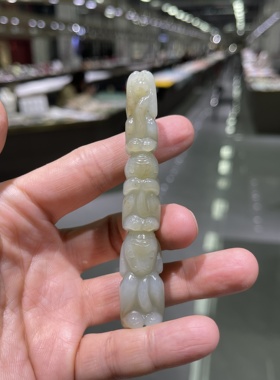 新疆和田玉且末料三不猴手把件