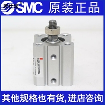 SMC original CDQ2A20-CQ2A20-35D CDQ2A20-CQ2A20-35D 40D 40D 50D DZ DM DMZ DC DCMZ cylinder