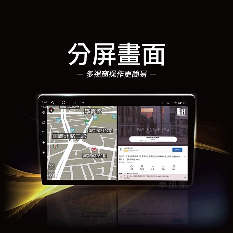 Совместимо с зарубежными устройствами 2010-2015 Hyundai IX35 TUCSON Андроид-устройство CarPlay навигация на большом экране