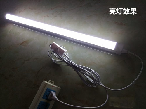 T8LED一体化灯管带开关插头线日光管T8支架宿舍阅读双排加亮40w - 图0