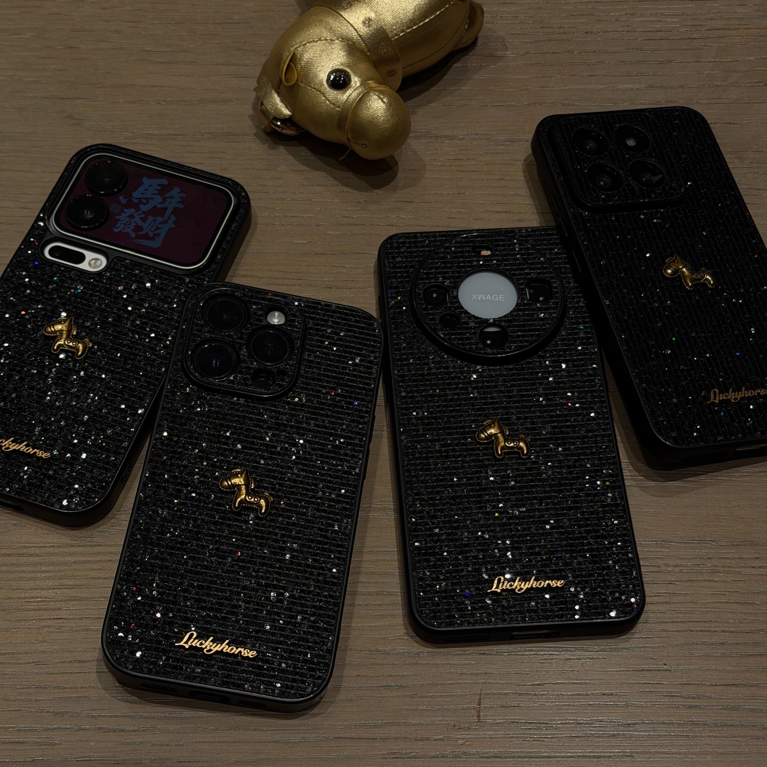 高级小金马细闪小香风适用苹果17promax手机壳iPhone16pro磨砂15/14/13pro全包防摔vivo华为P80小米15oppo潮,淘宝优惠券,粉丝福利购,淘宝优惠卷