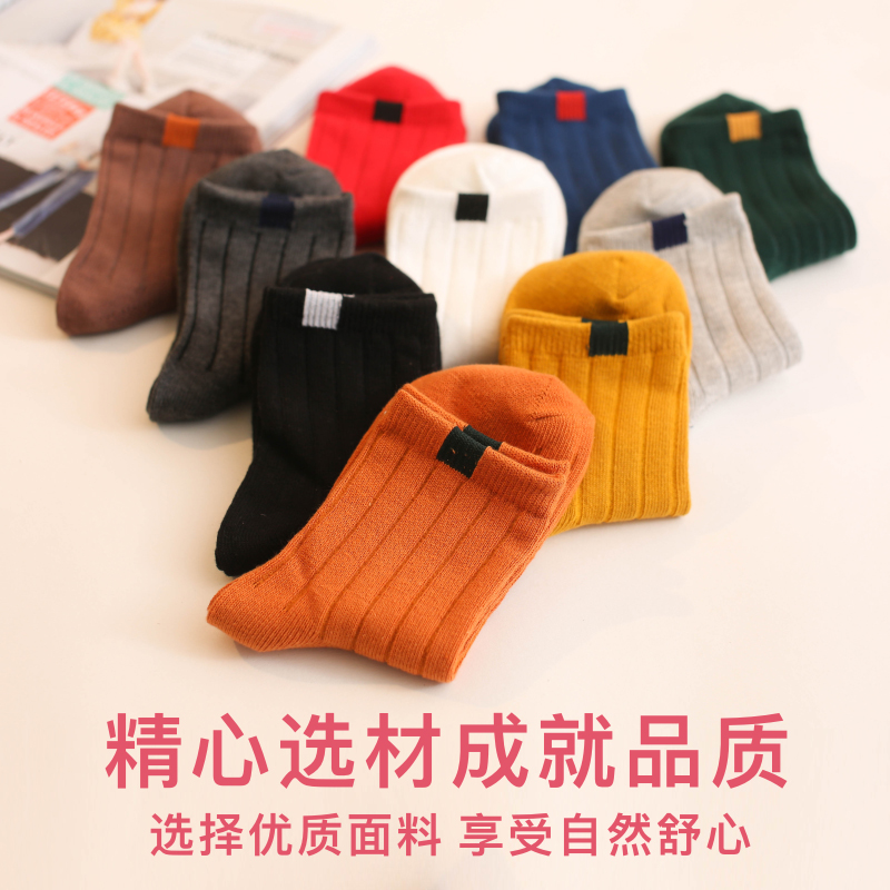 长袜子女秋冬中筒袜春秋款ins纯棉堆堆袜日系秋天女士加厚长筒 - 图1