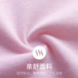 Свободное время Urban Beauty, простая дикая талия треугольника