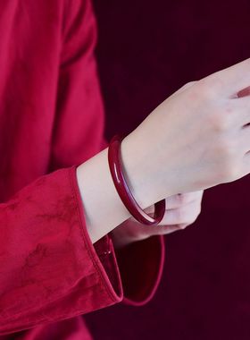 紫金砂朱砂手镯心经宽面内心经女