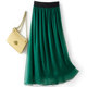 Princess Yida silk skirt A-line elastic waist