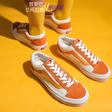 vans style 36 orange