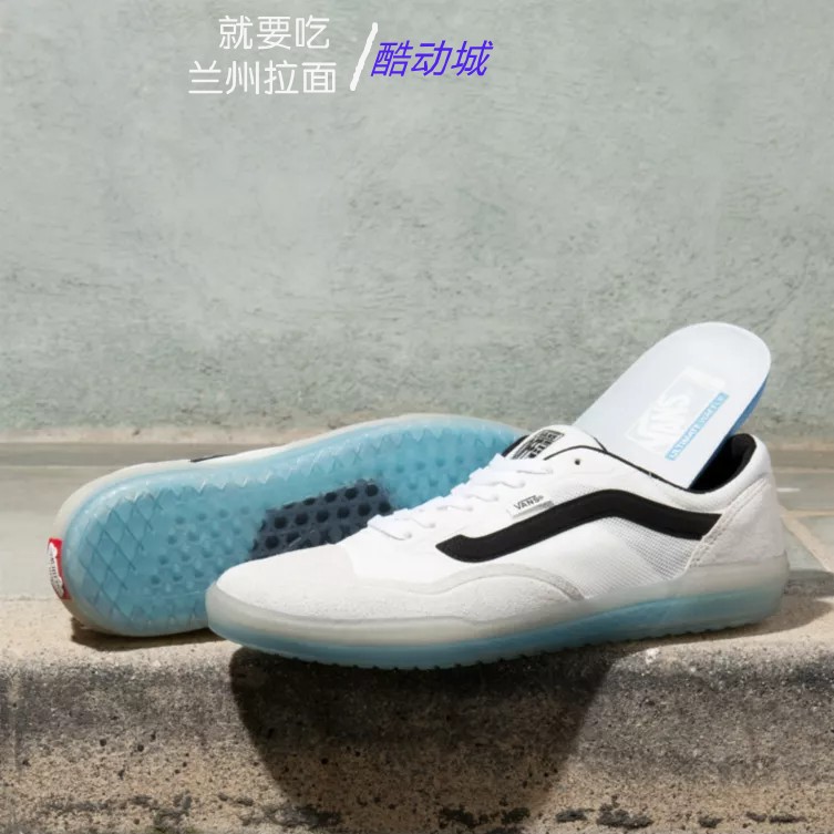 Vans Ave低帮黑白网面麂皮拼接透明水晶底PRO休闲板鞋VN0A5JIBY28-图0