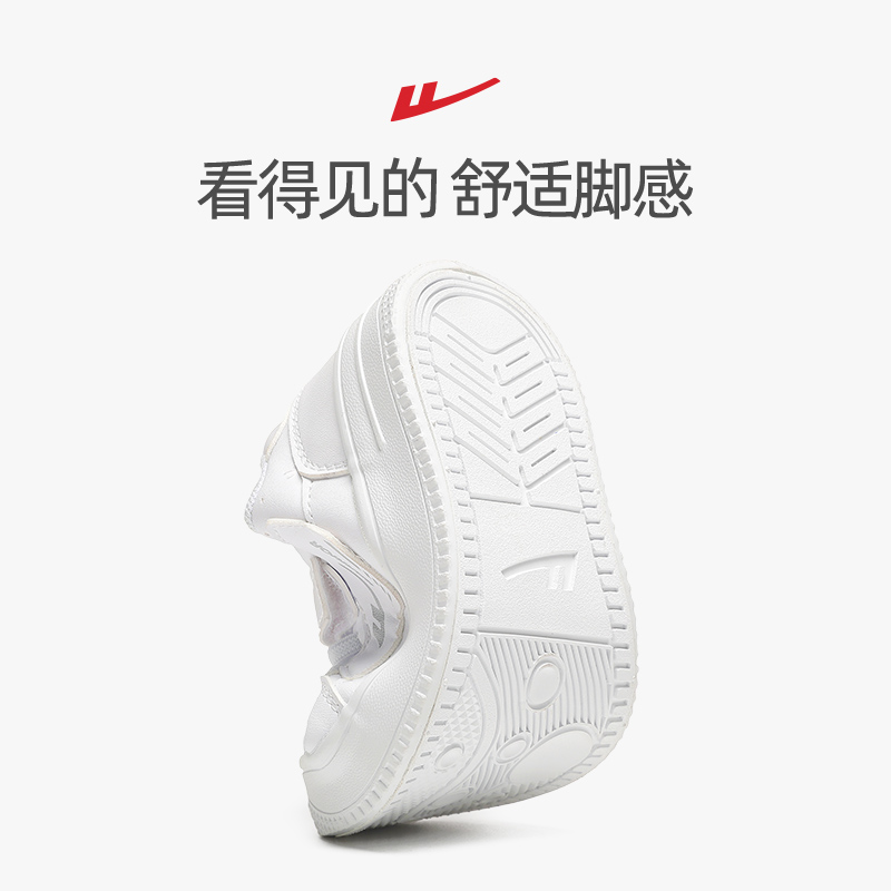  回力童鞋运动鞋