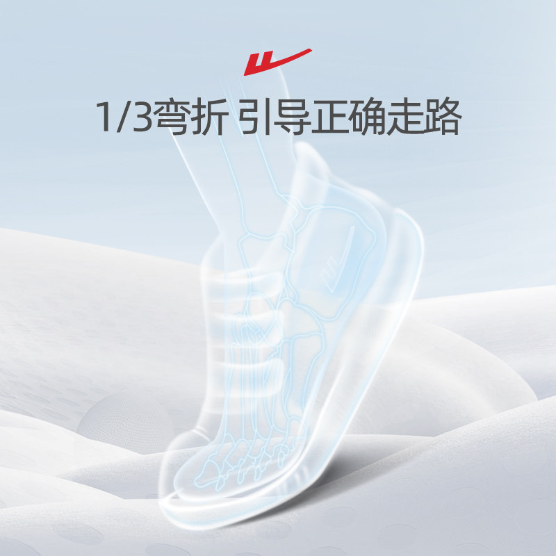  回力童鞋运动鞋