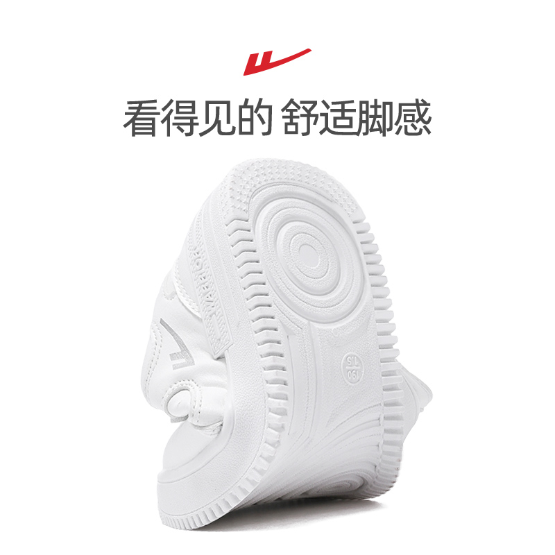 回力儿童2023春秋新款女童高帮童鞋 回力童鞋运动鞋