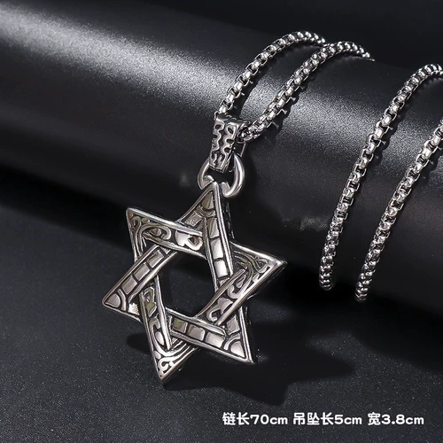 Ожерелье, подвеска из нержавеющей стали, универсальная цепочка в стиле хип-хоп, в корейском стиле, популярно в интернете