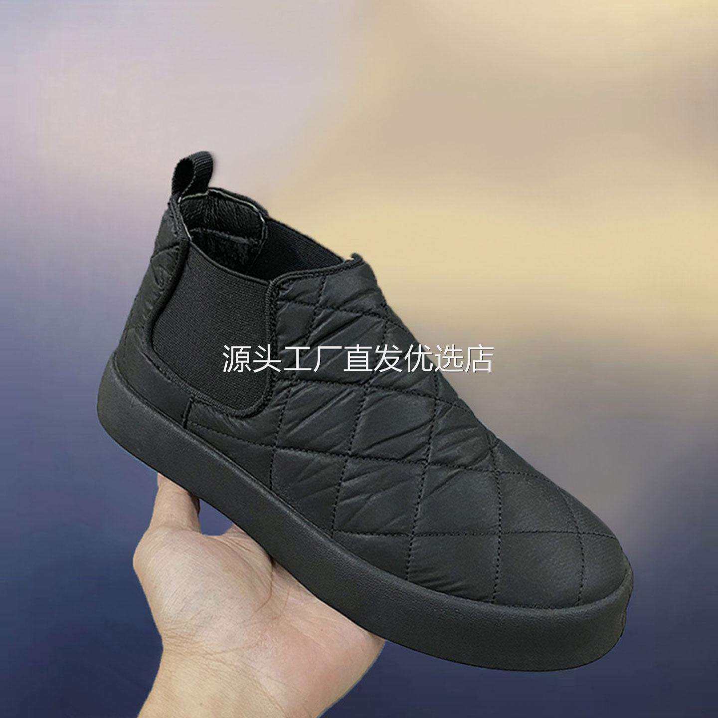 昝品甄选男鞋2026新款帕拉鞋飞行员雪地靴冬季加绒保暖男士大棉鞋,淘宝优惠券,粉丝福利购,淘宝优惠卷