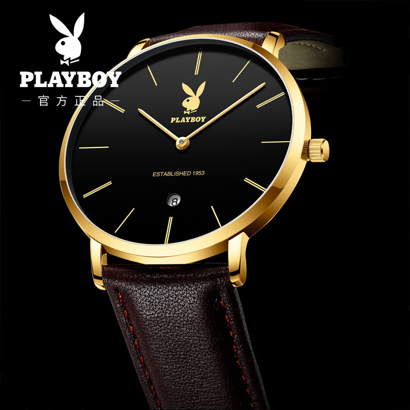 正品花花公子欧美男士简约超薄男表 亚地亚国产腕表