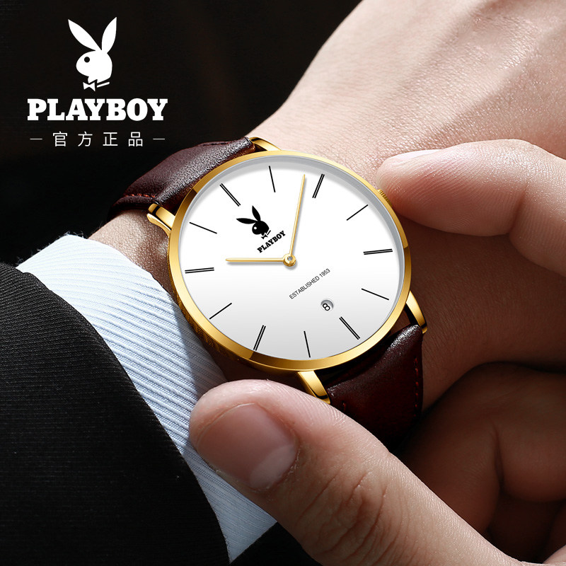 正品花花公子欧美男士简约超薄男表 亚地亚国产腕表