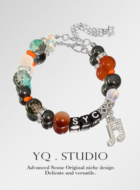 YQ.STUDIO原创《执》单依纯演唱会周边友谊印象手链同担手工手串