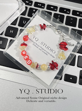 YQ.STUDIOTaylorSwift友谊手链