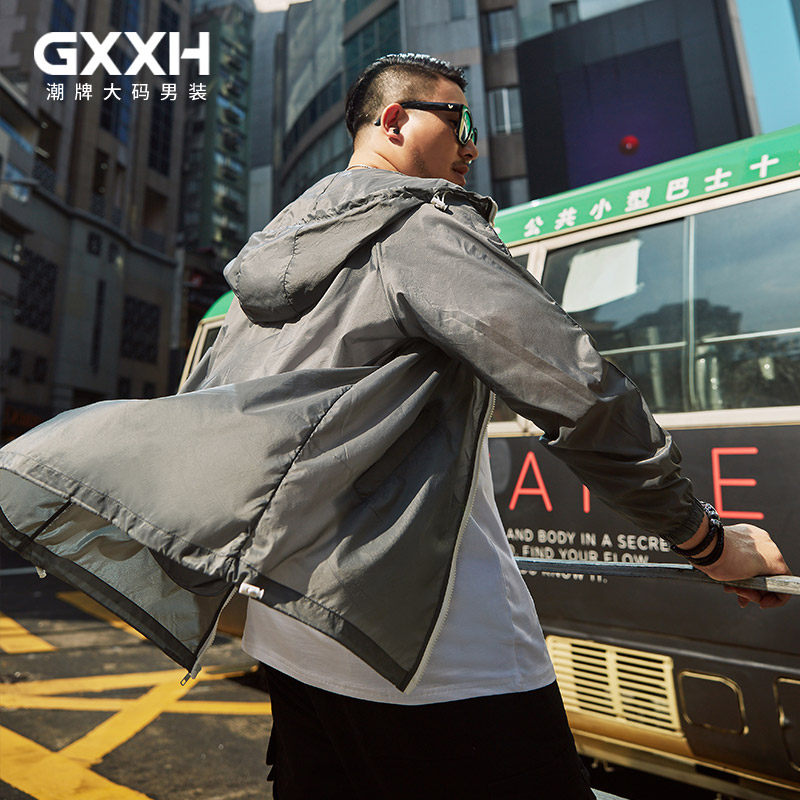 gxxh大码防晒衣超薄款透气男外套 gxxh夹克