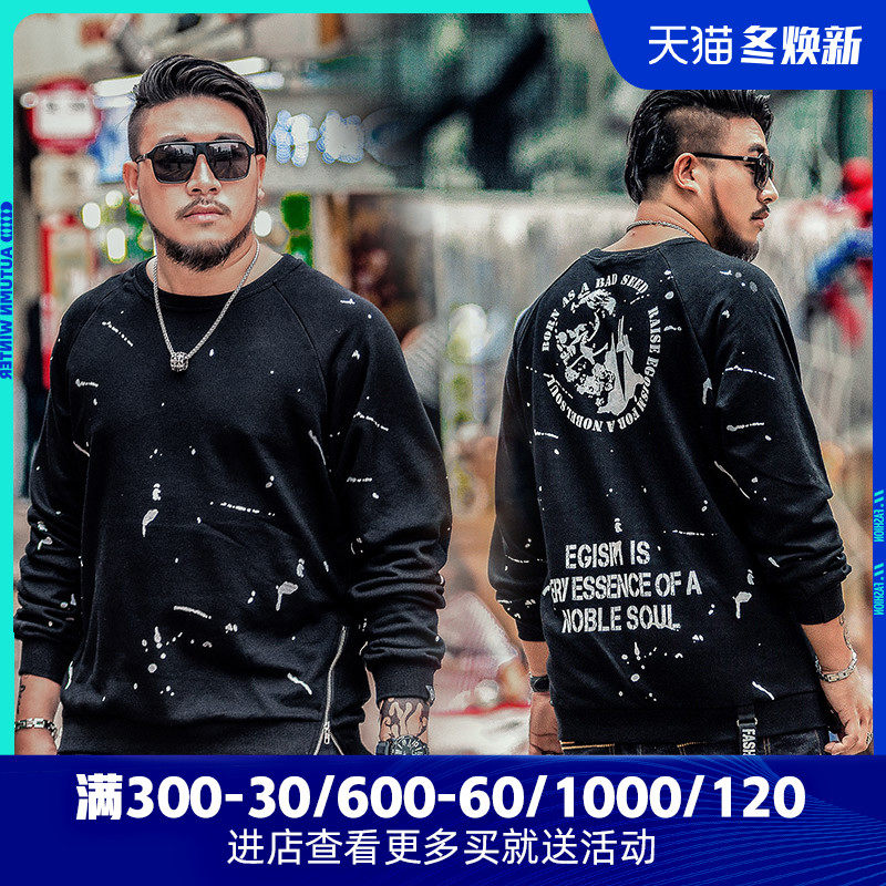 gxxh潮牌大码男装胖子宽松长袖卫衣 gxxhT恤