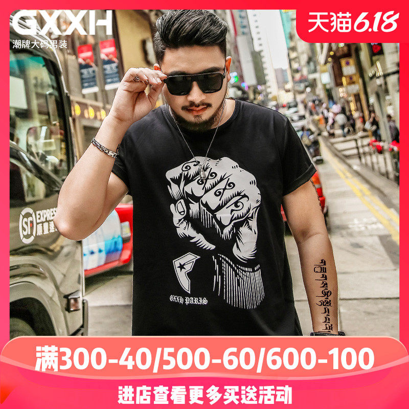 gxxh潮牌大码男装短袖男t恤 gxxhT恤