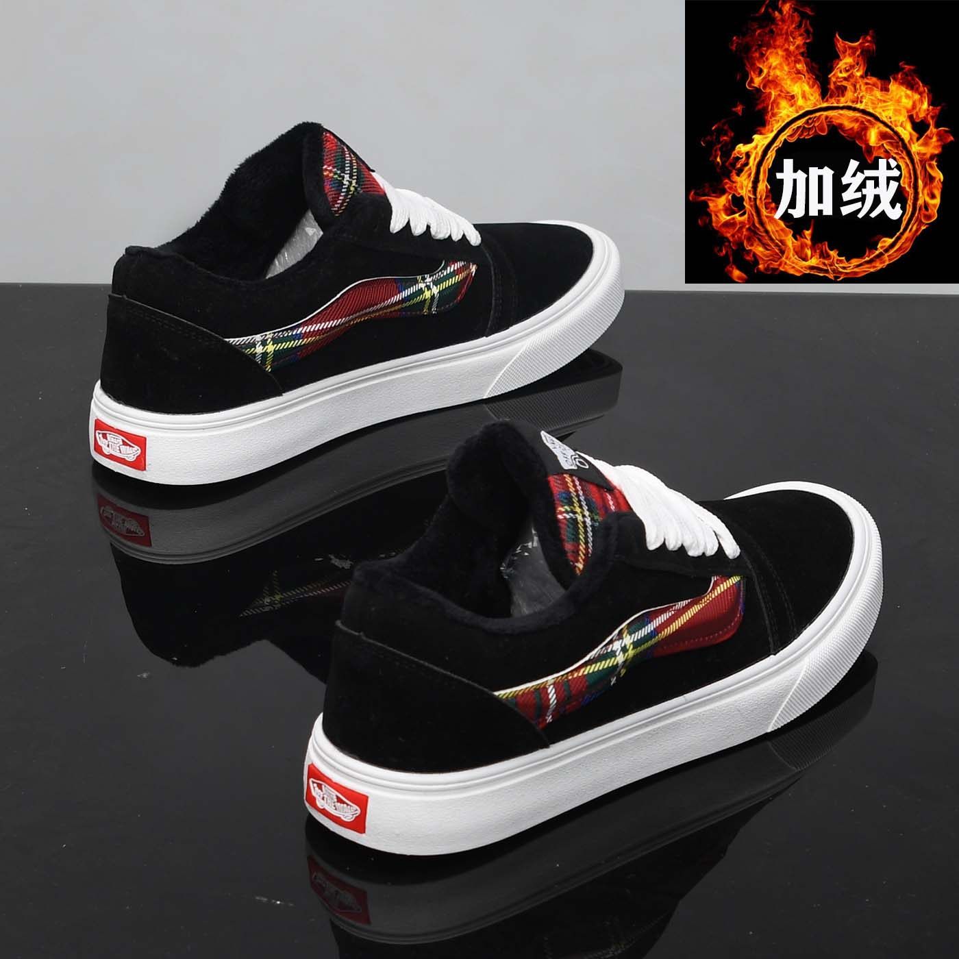 德训鞋男士休闲鞋2025新款秋冬情侣加绒保暖棉鞋潮流百搭防臭板鞋,淘宝优惠券,粉丝福利购,淘宝优惠卷