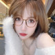 Ultra-light tr90 myopia glasses Korean version trendy can be equipped with artifacts